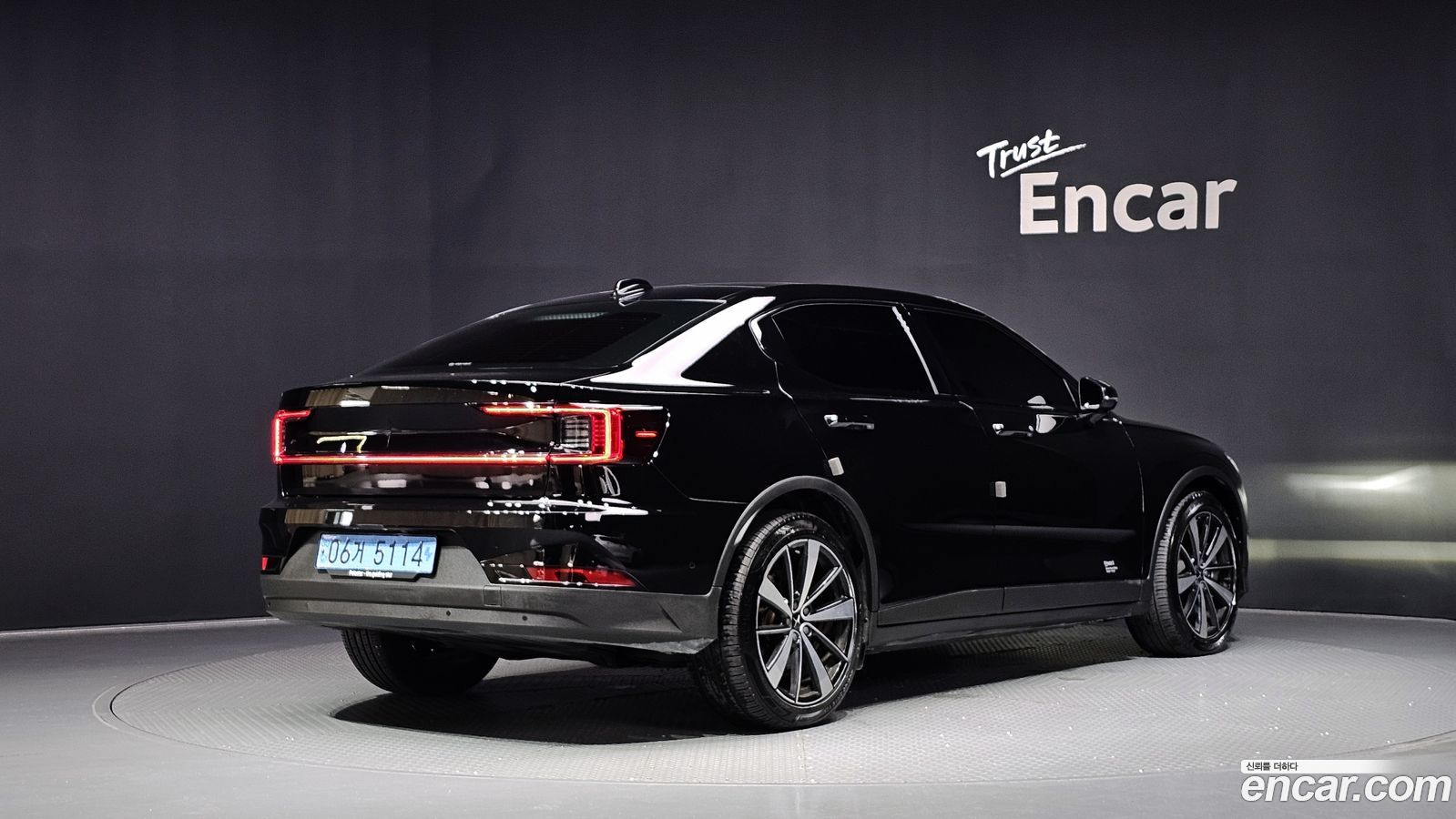 Polestar Polestar 2