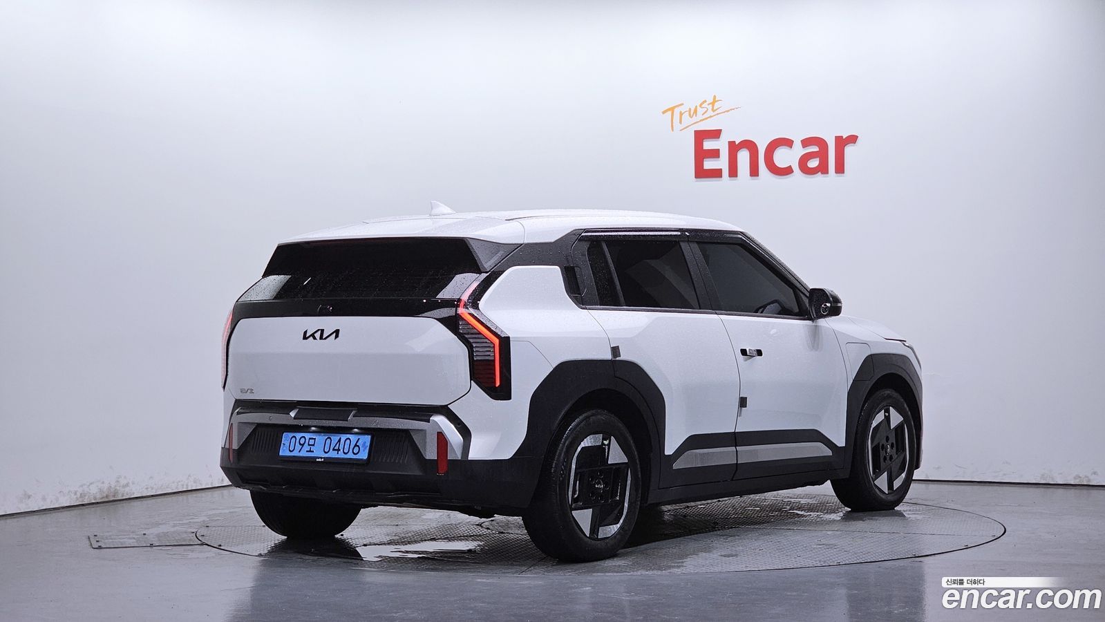 Kia EV3