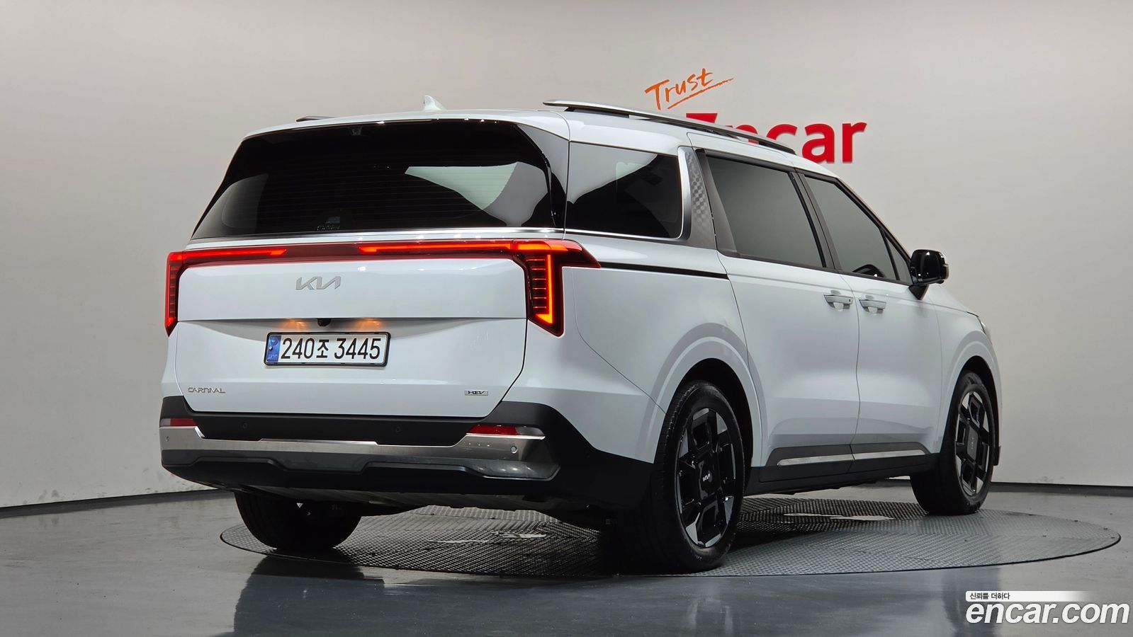 Kia Canival Mk4