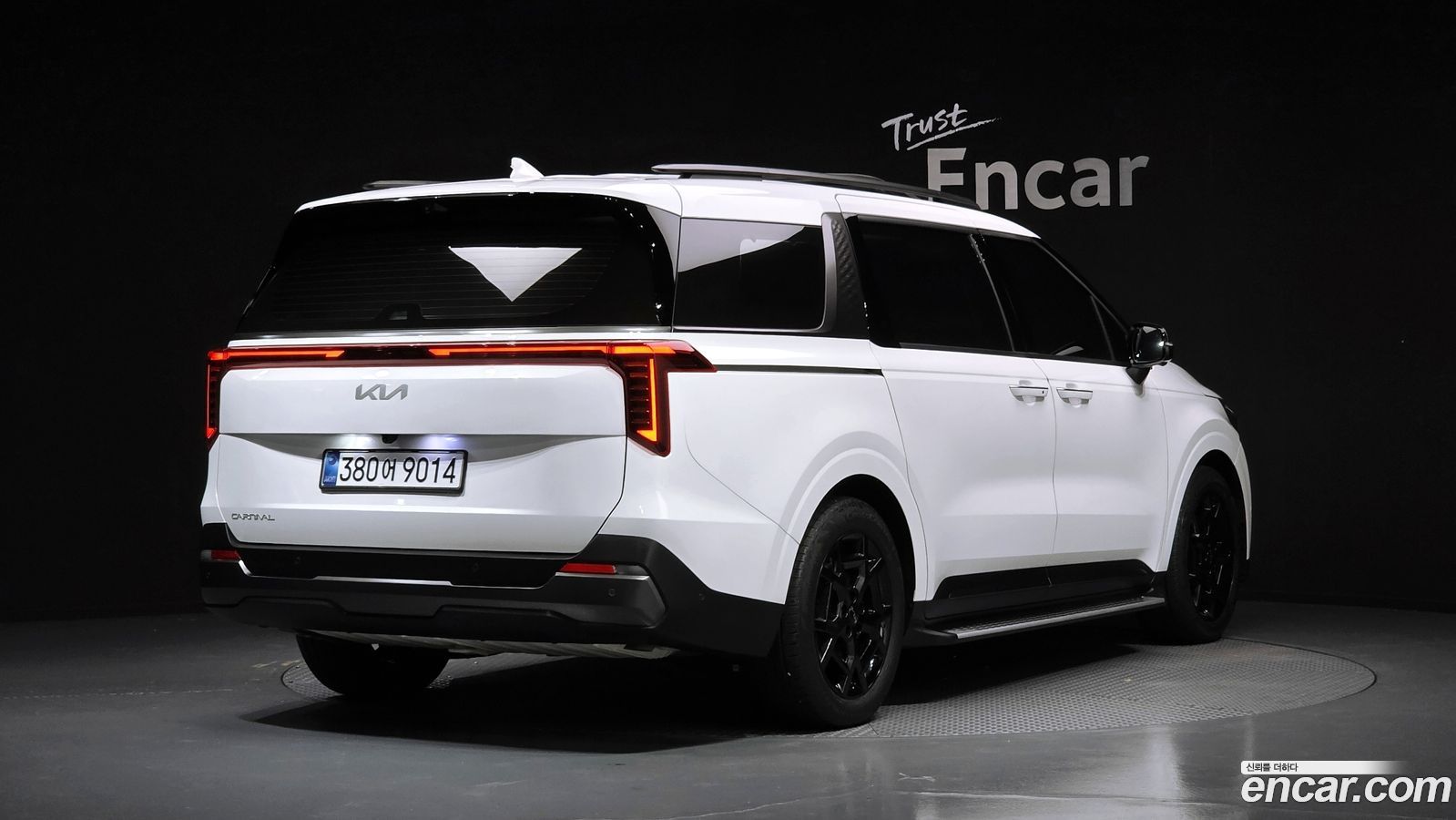 Kia Canival Mk4