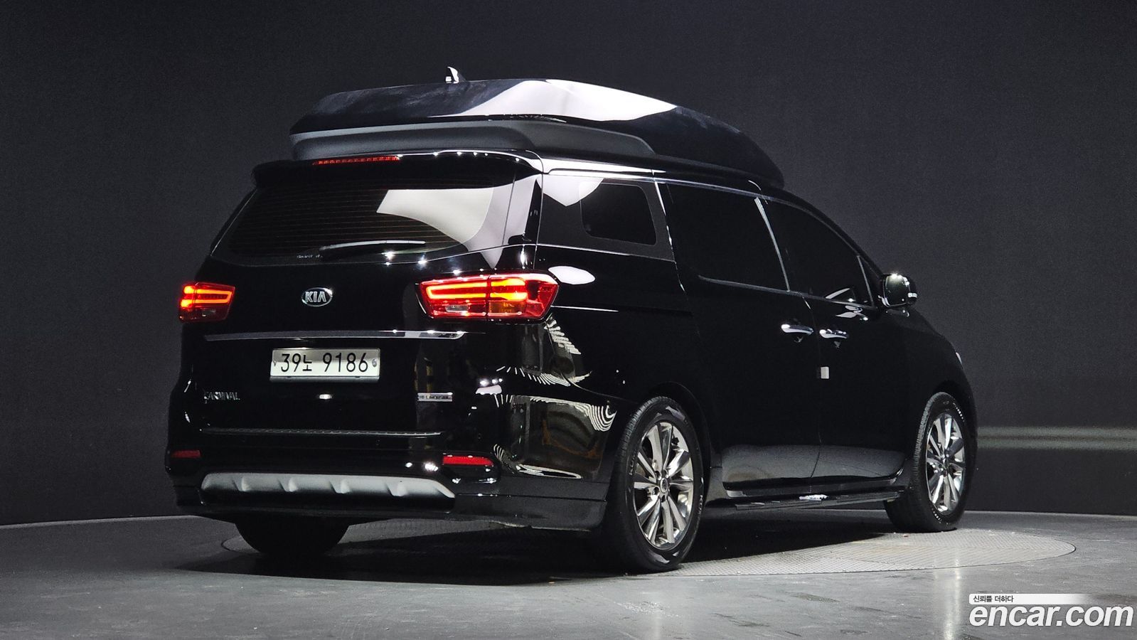 Kia Canival