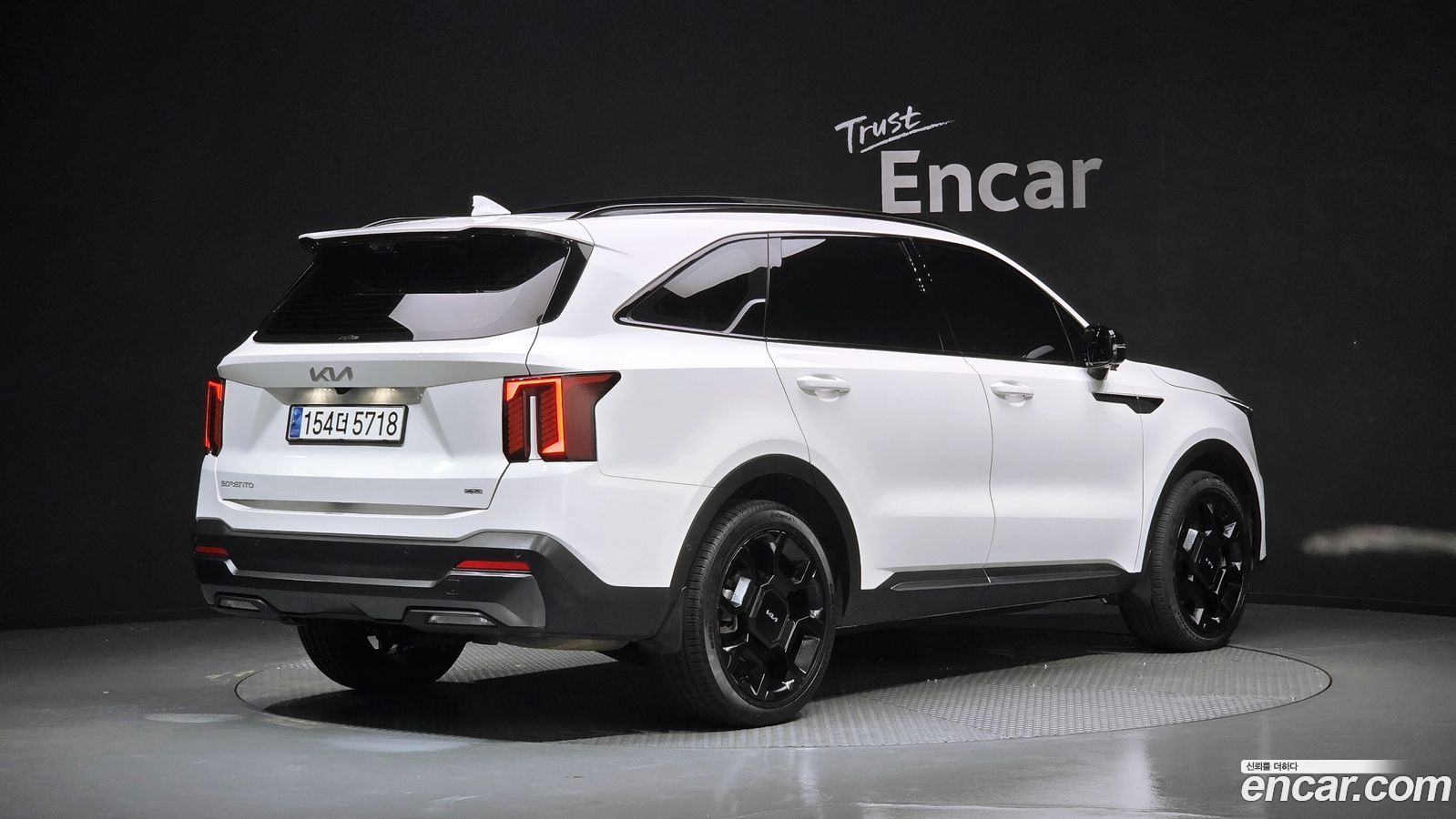 Kia Sorento Mk4