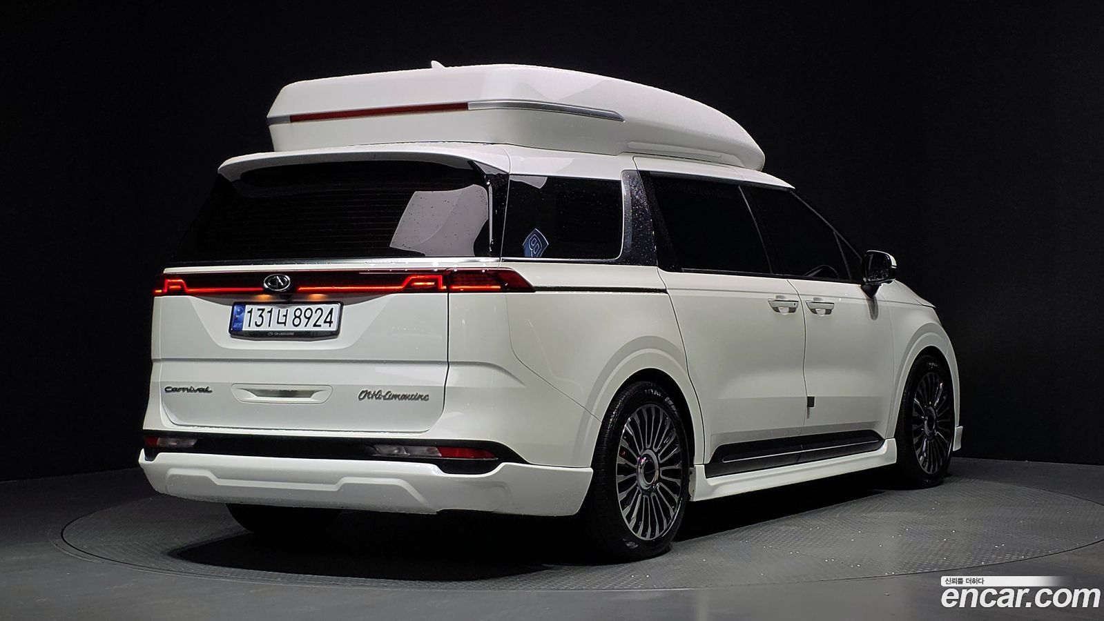 Kia Canival Mk4