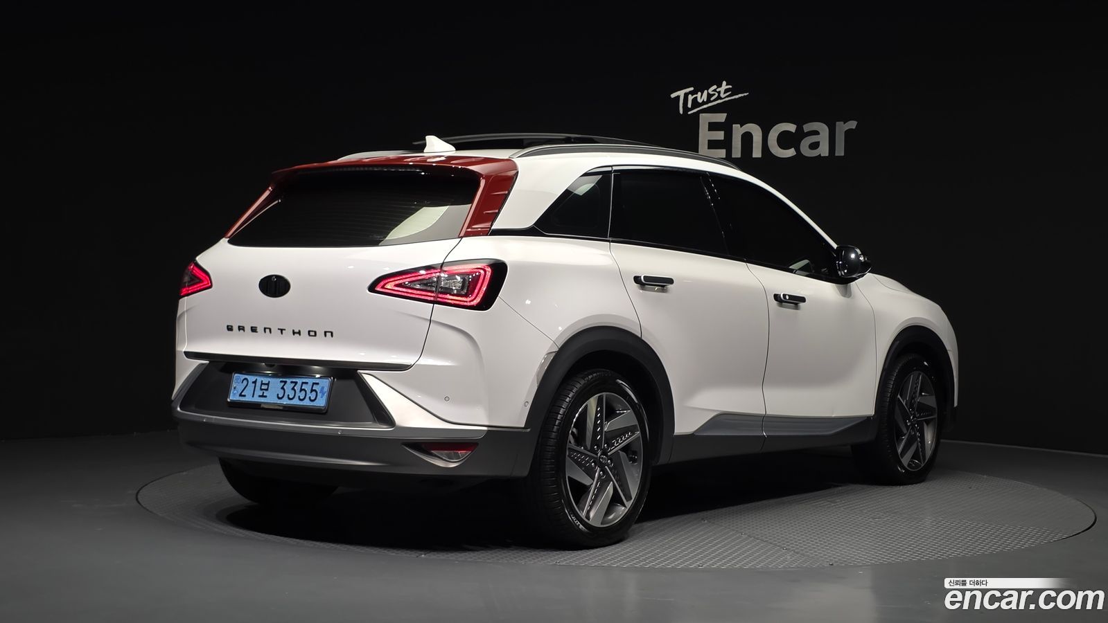 Hyundai Nexo