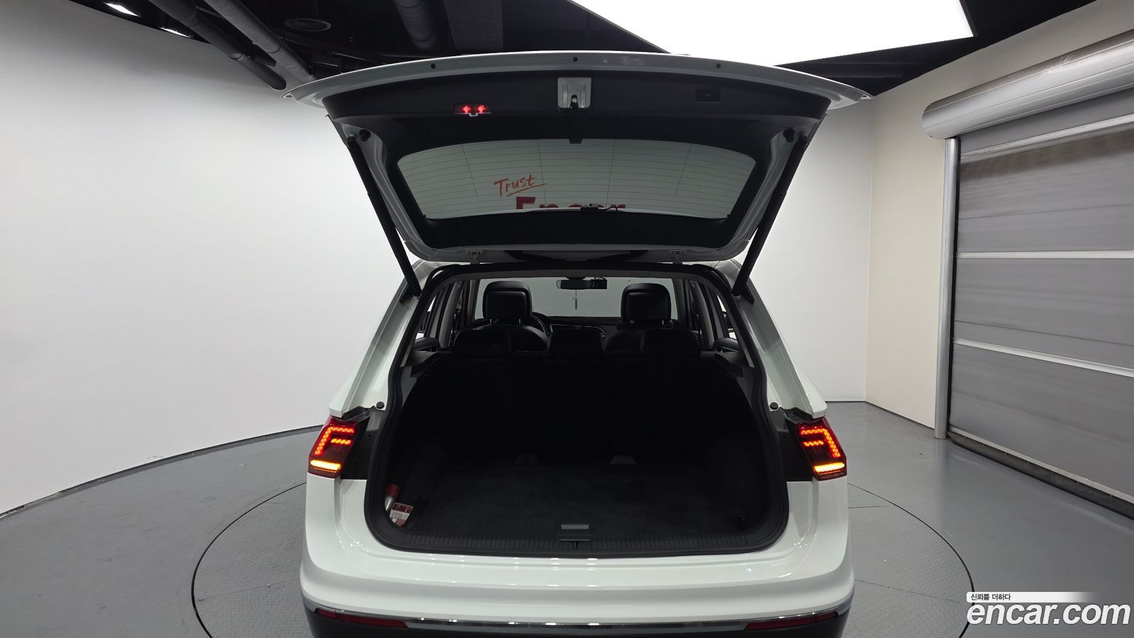 Volkswagen Tiguan Mk2