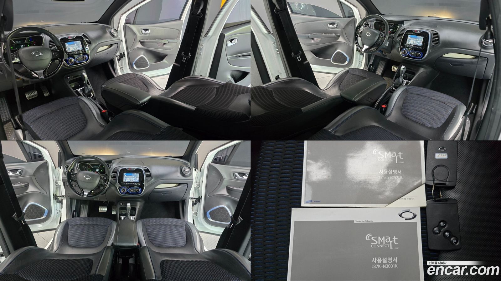 Renault-KoreaSamsung QM3