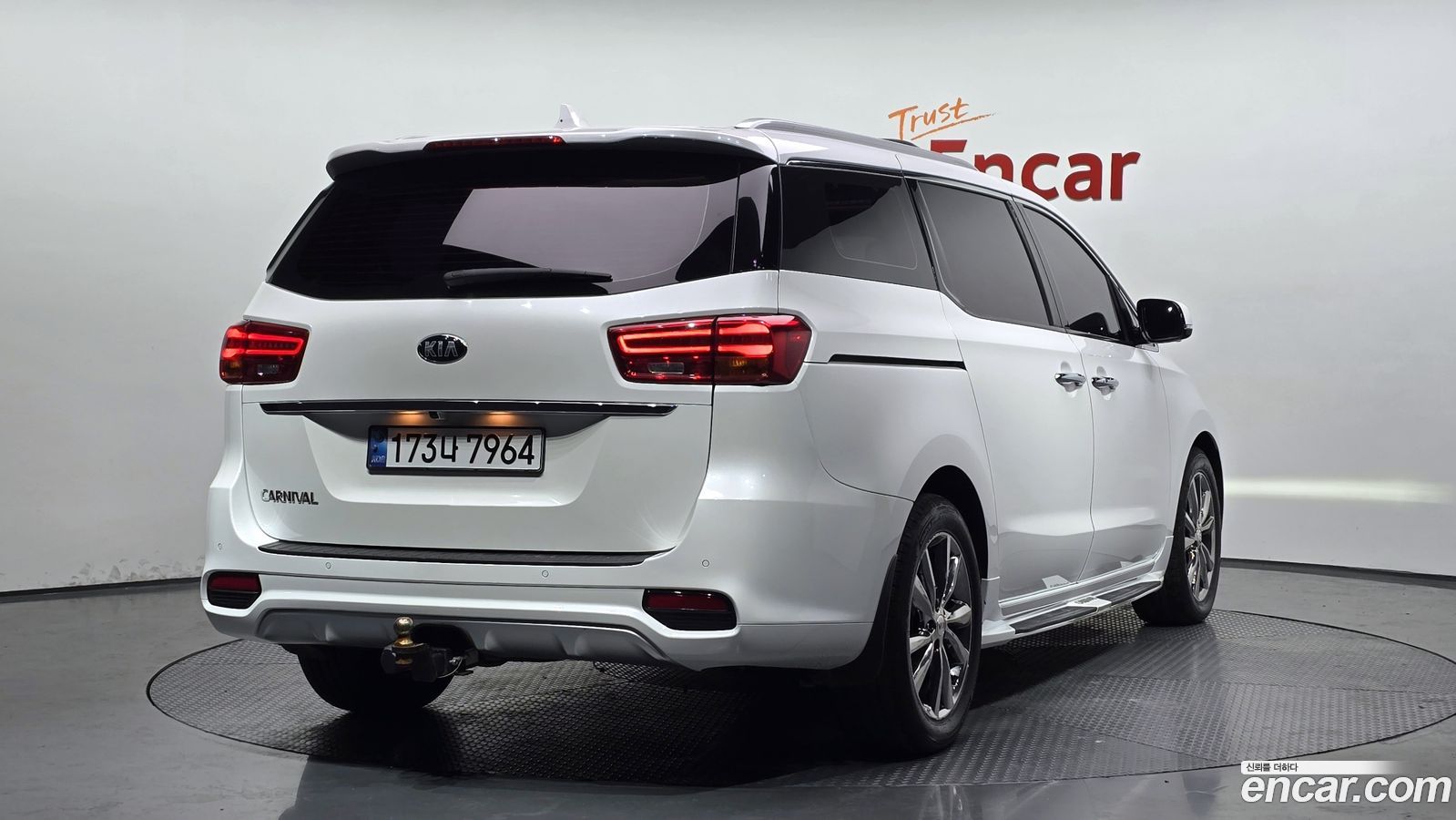 Kia Canival