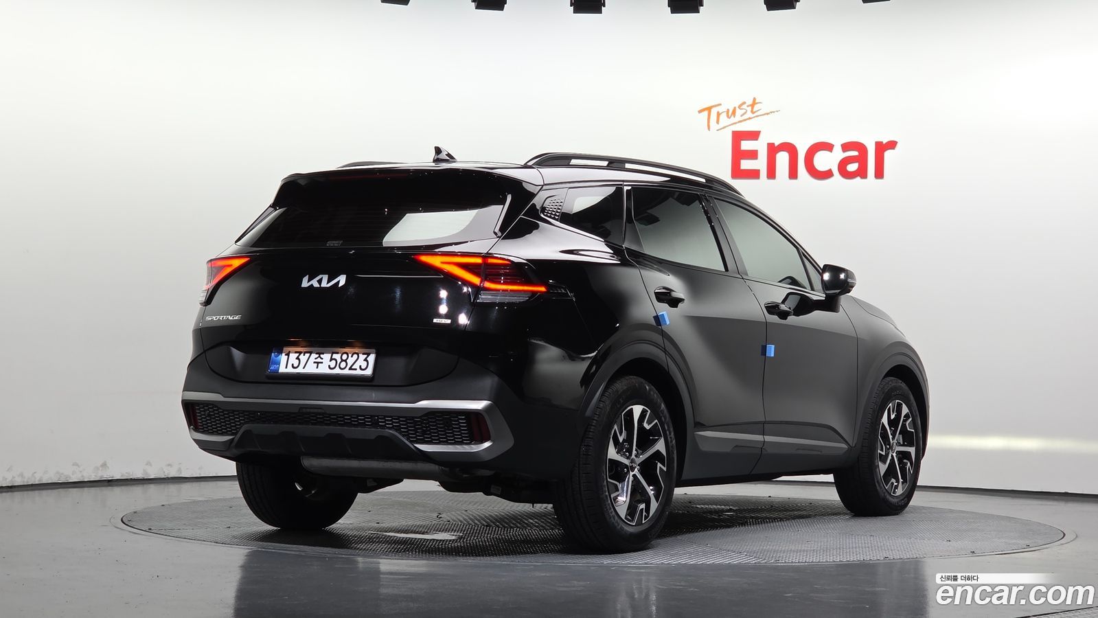 Kia Sportage Mk5