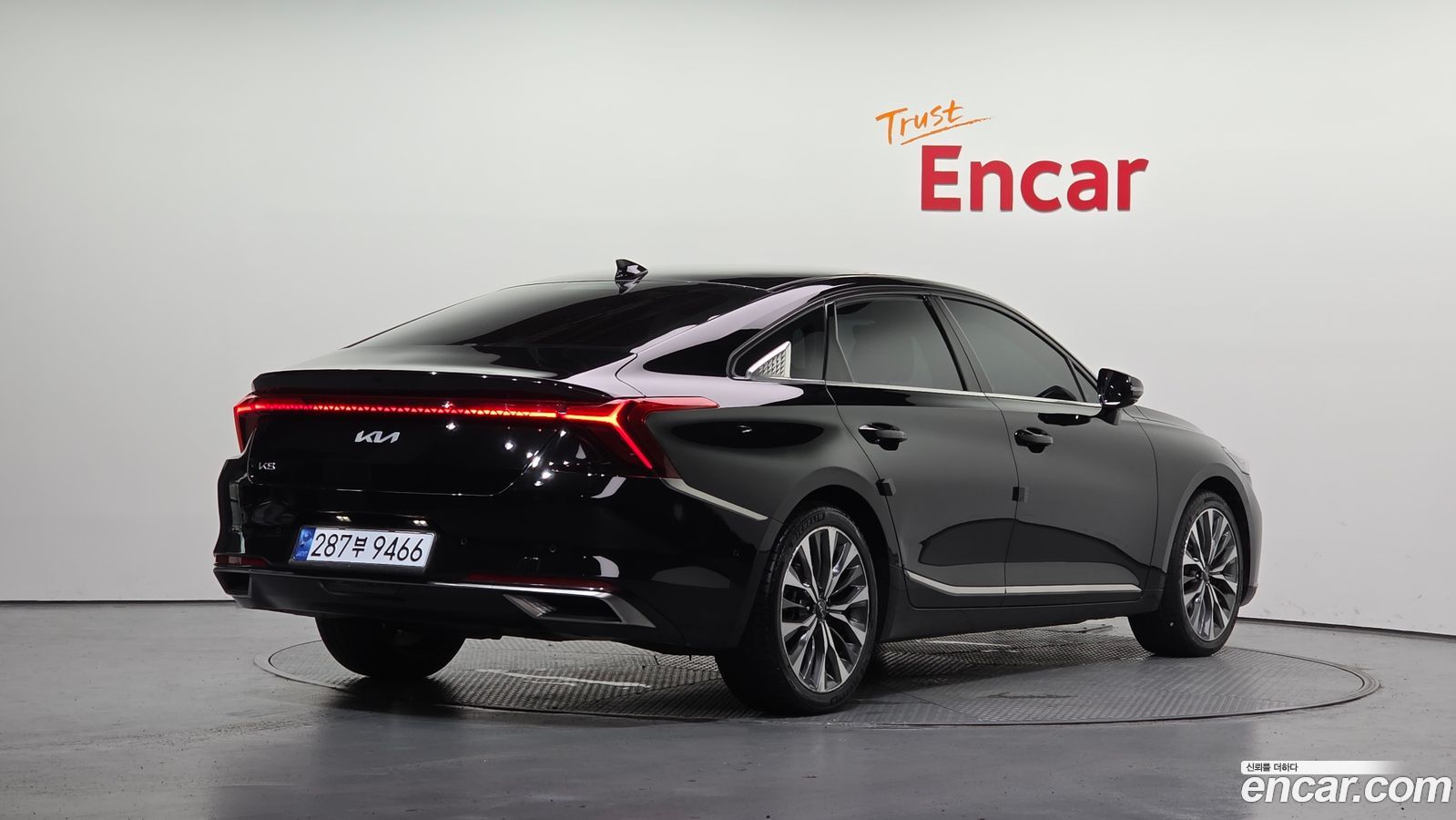 Kia K8
