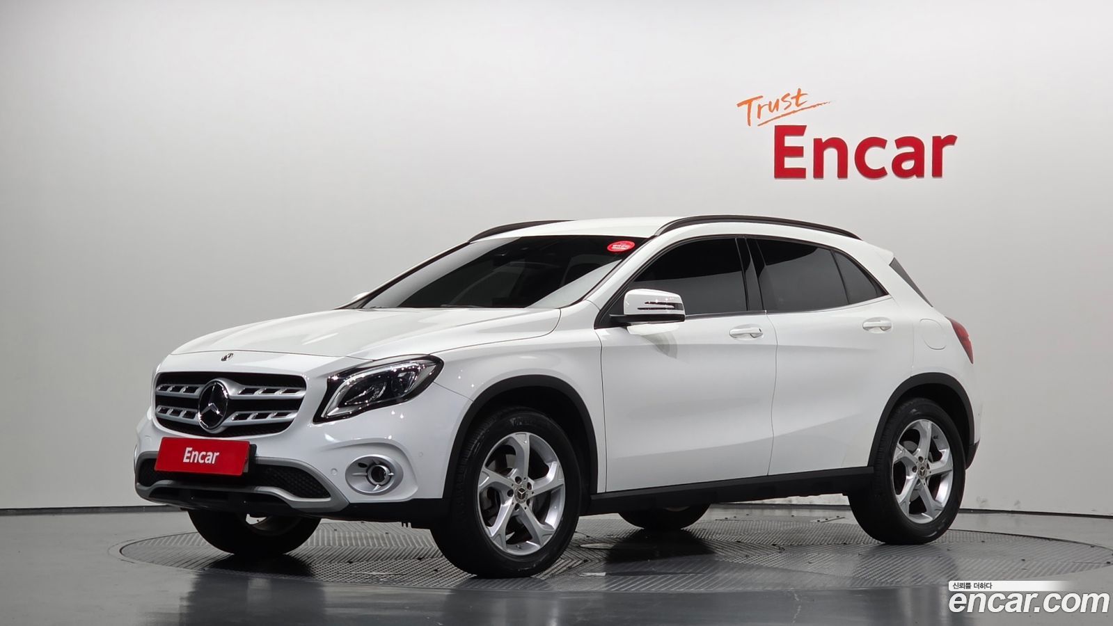 Mercedes-Benz GLA-Class