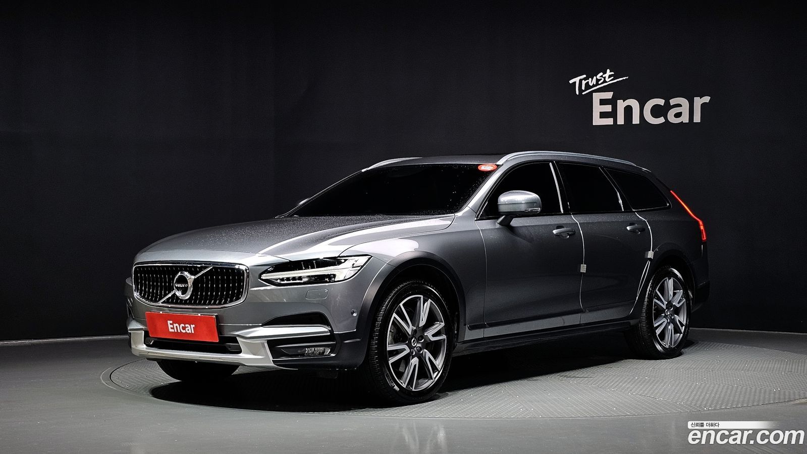 Volvo V90 Cross Country