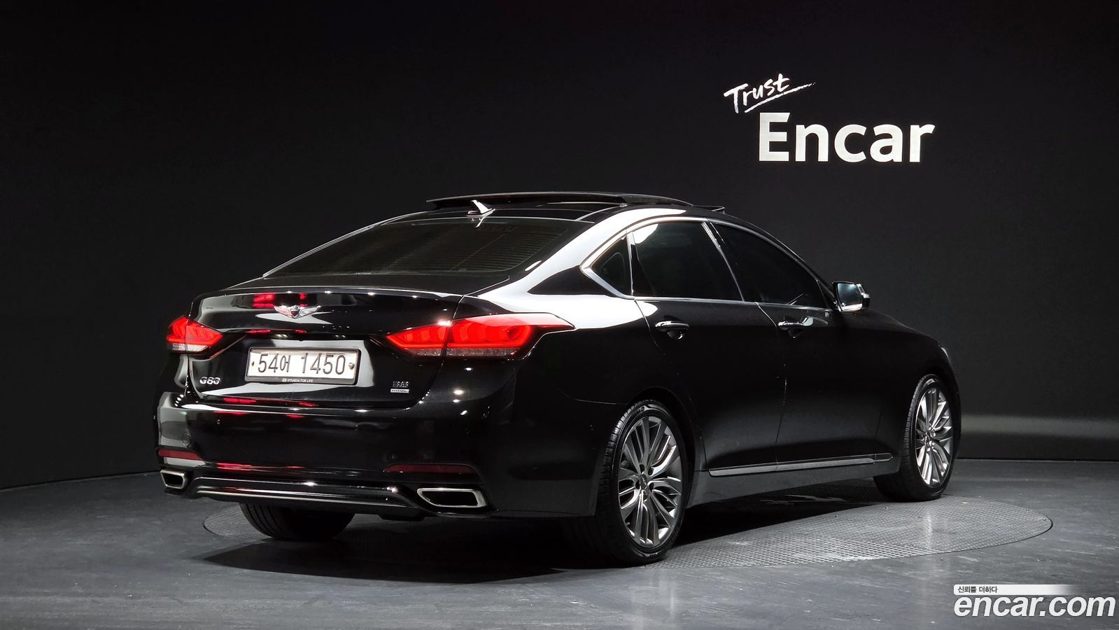 Genesis G80
