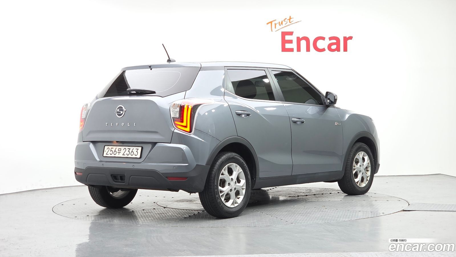 KG_Mobility_Ssangyong TIBOLI