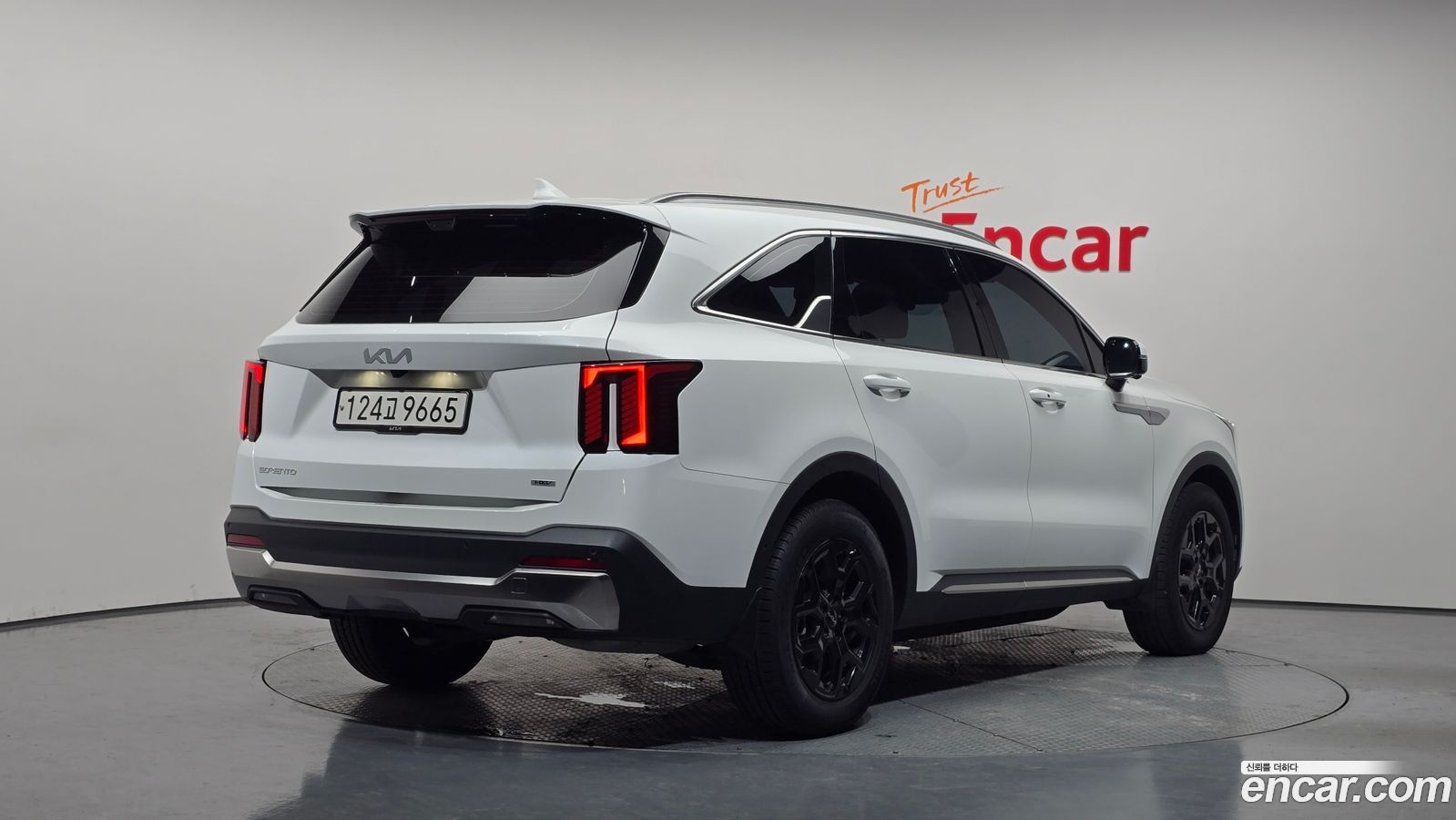 Kia Sorento Mk4