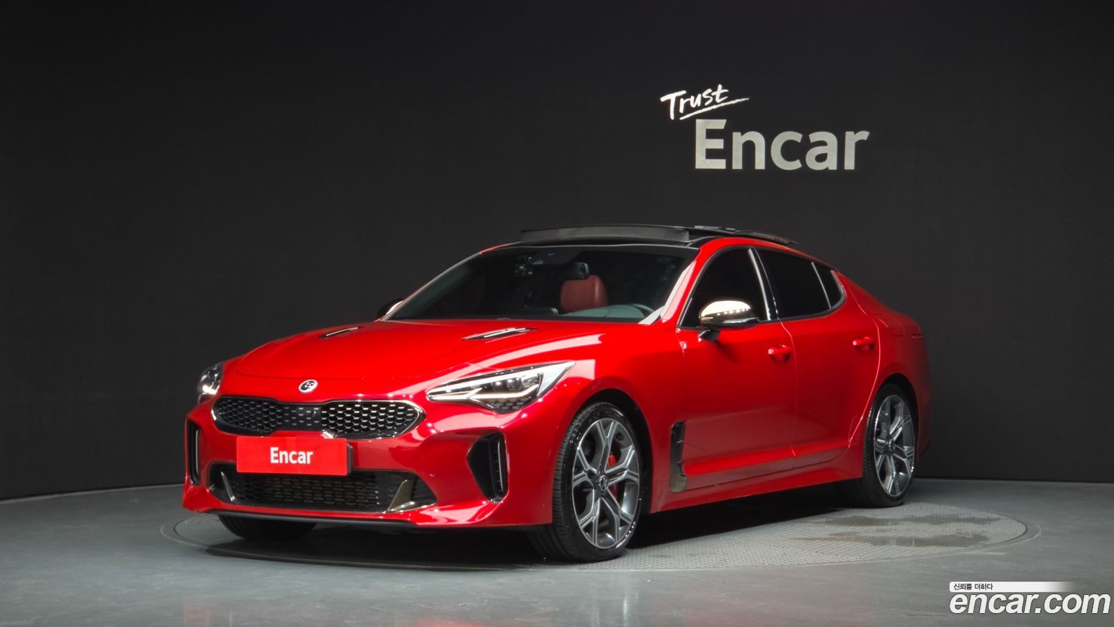 Kia Stinger