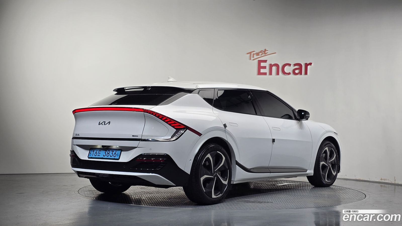 Kia EV6