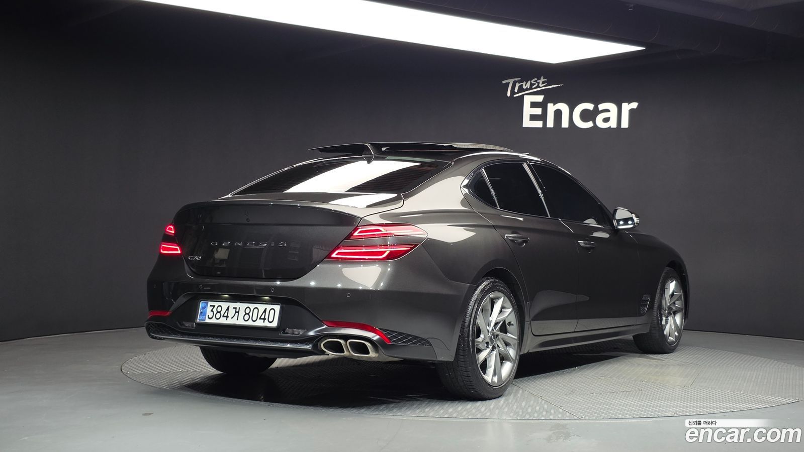 Genesis G70