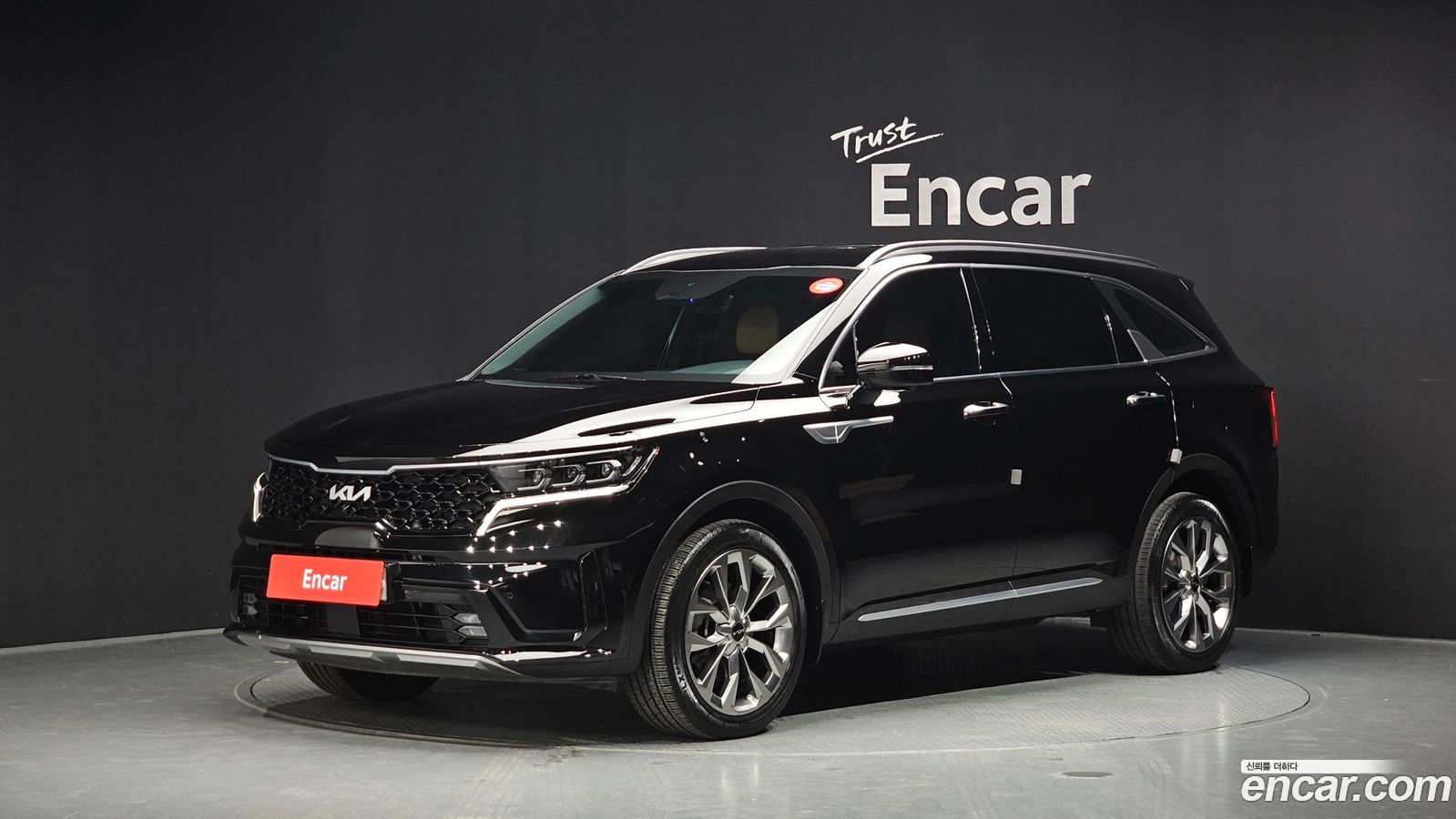 Kia Sorento Mk4
