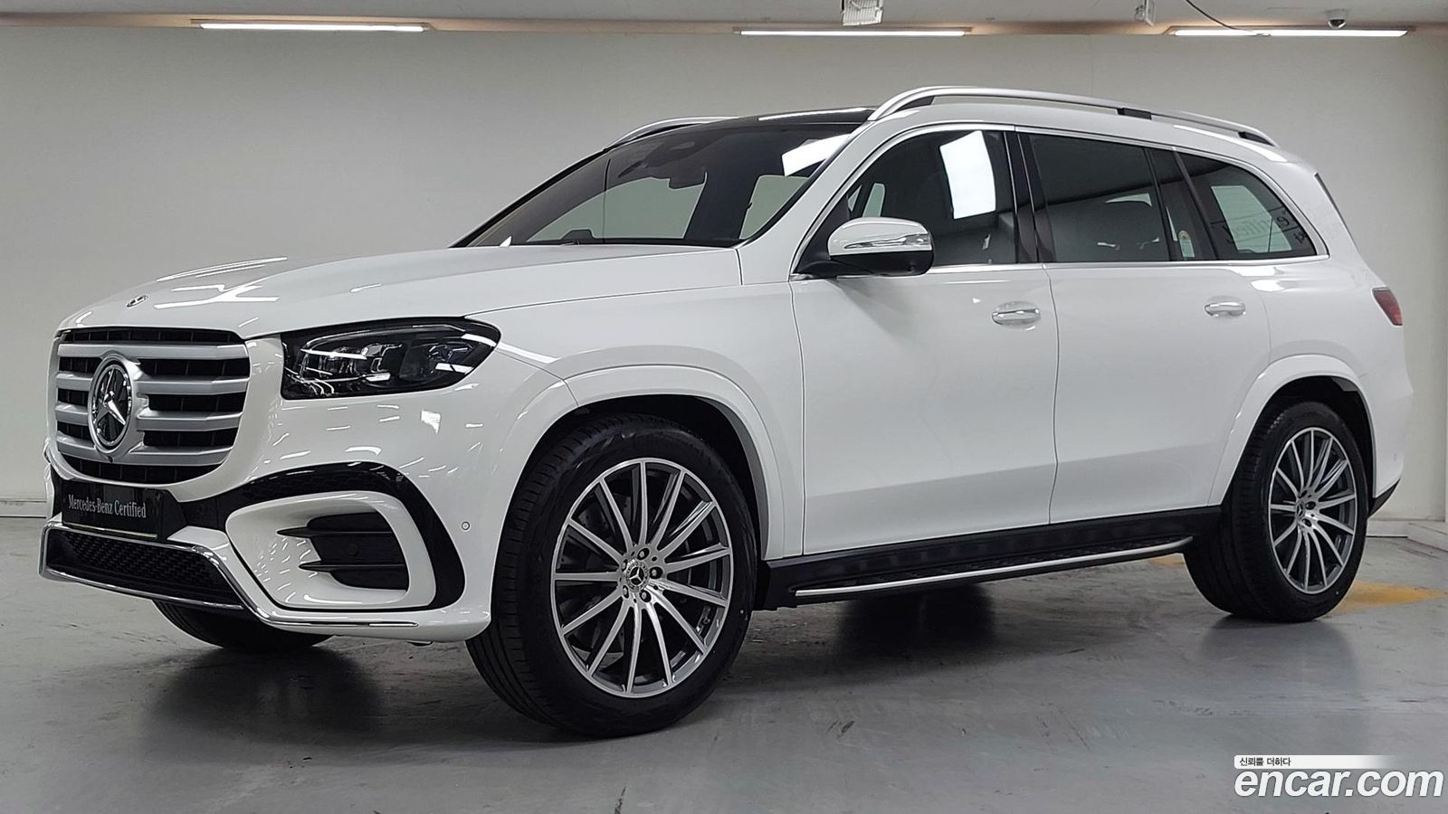 Mercedes-Benz GLS-Class