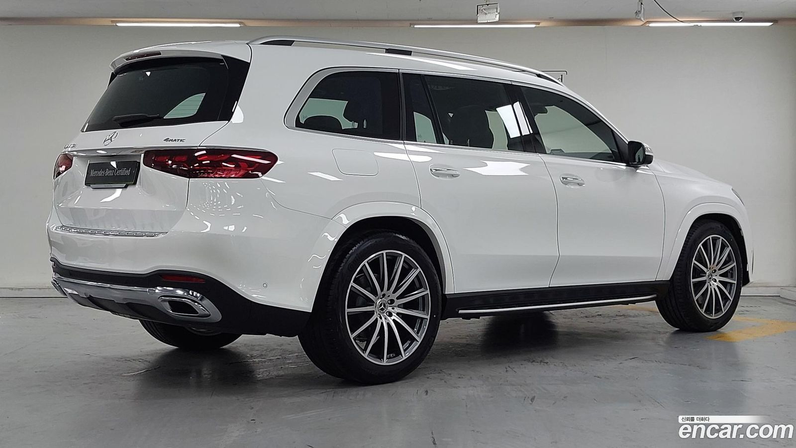 Mercedes-Benz GLS-Class