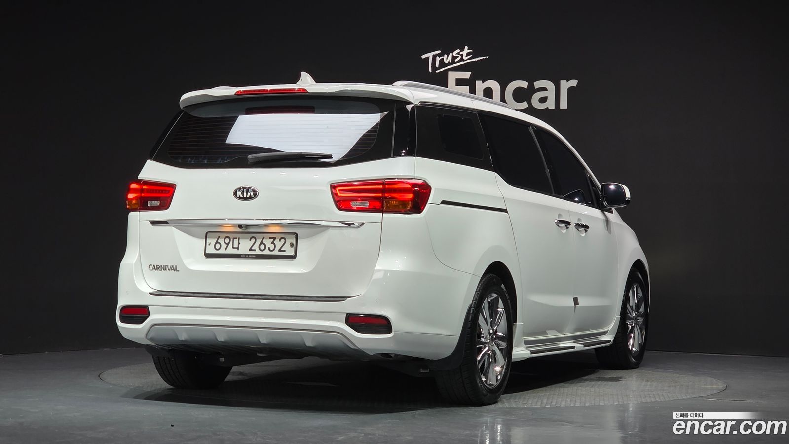 Kia Canival