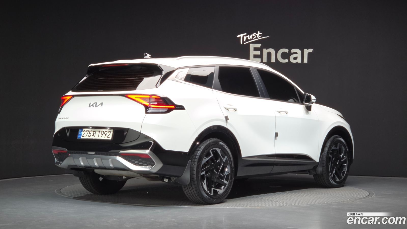 Kia Sportage Mk5