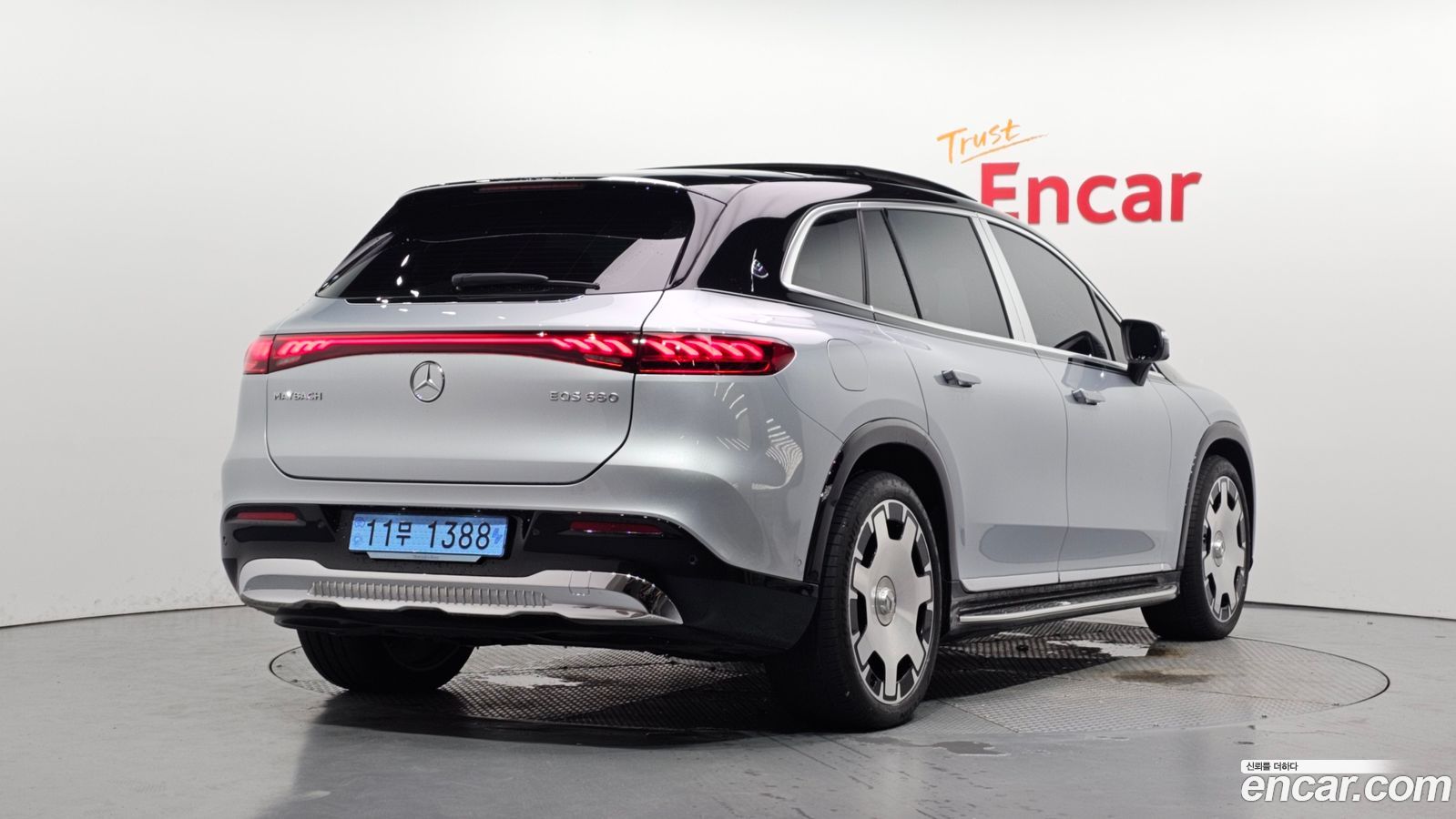 Mercedes-Benz EQS