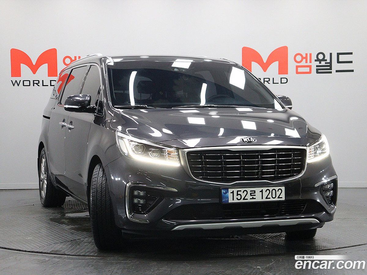 Kia Canival