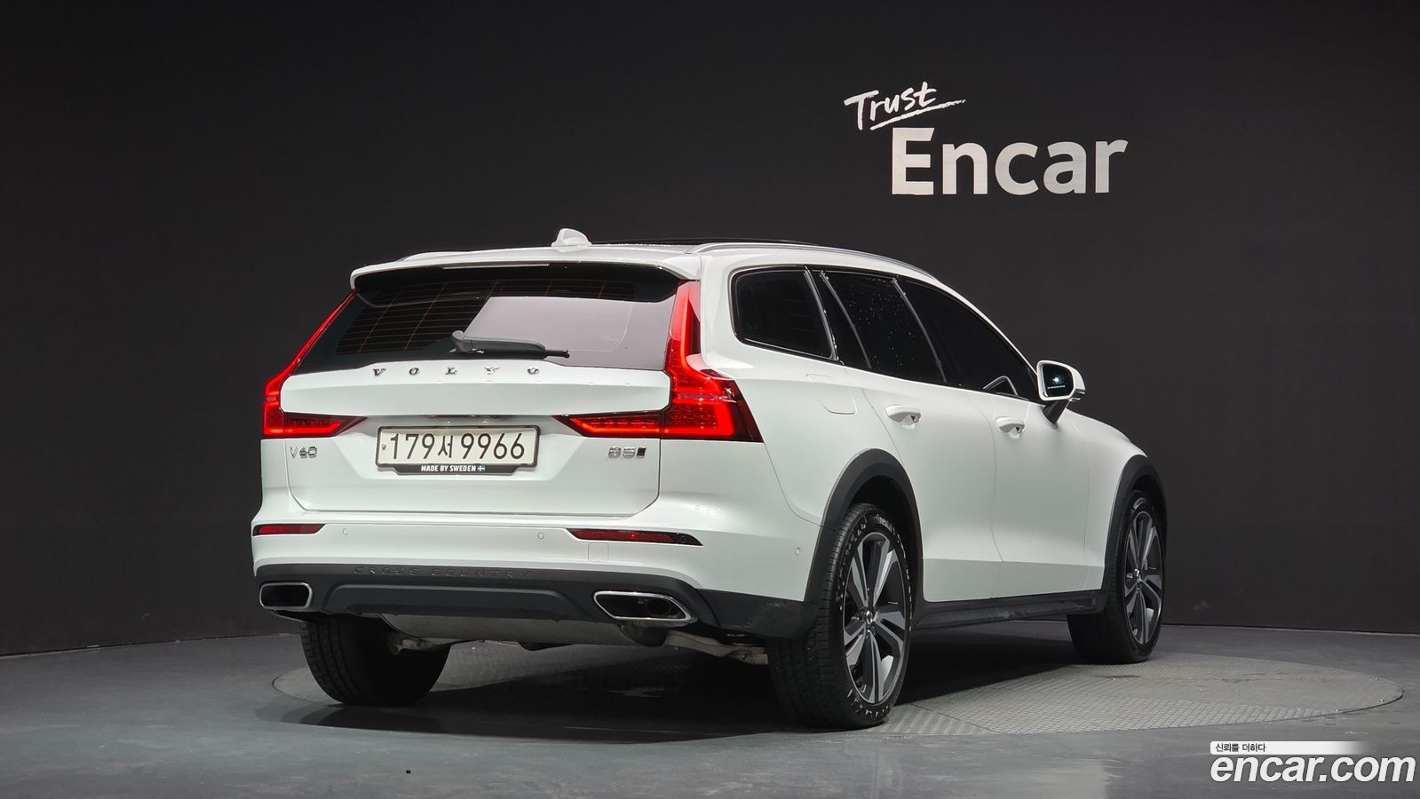 Volvo V60 Cross Country Mk2