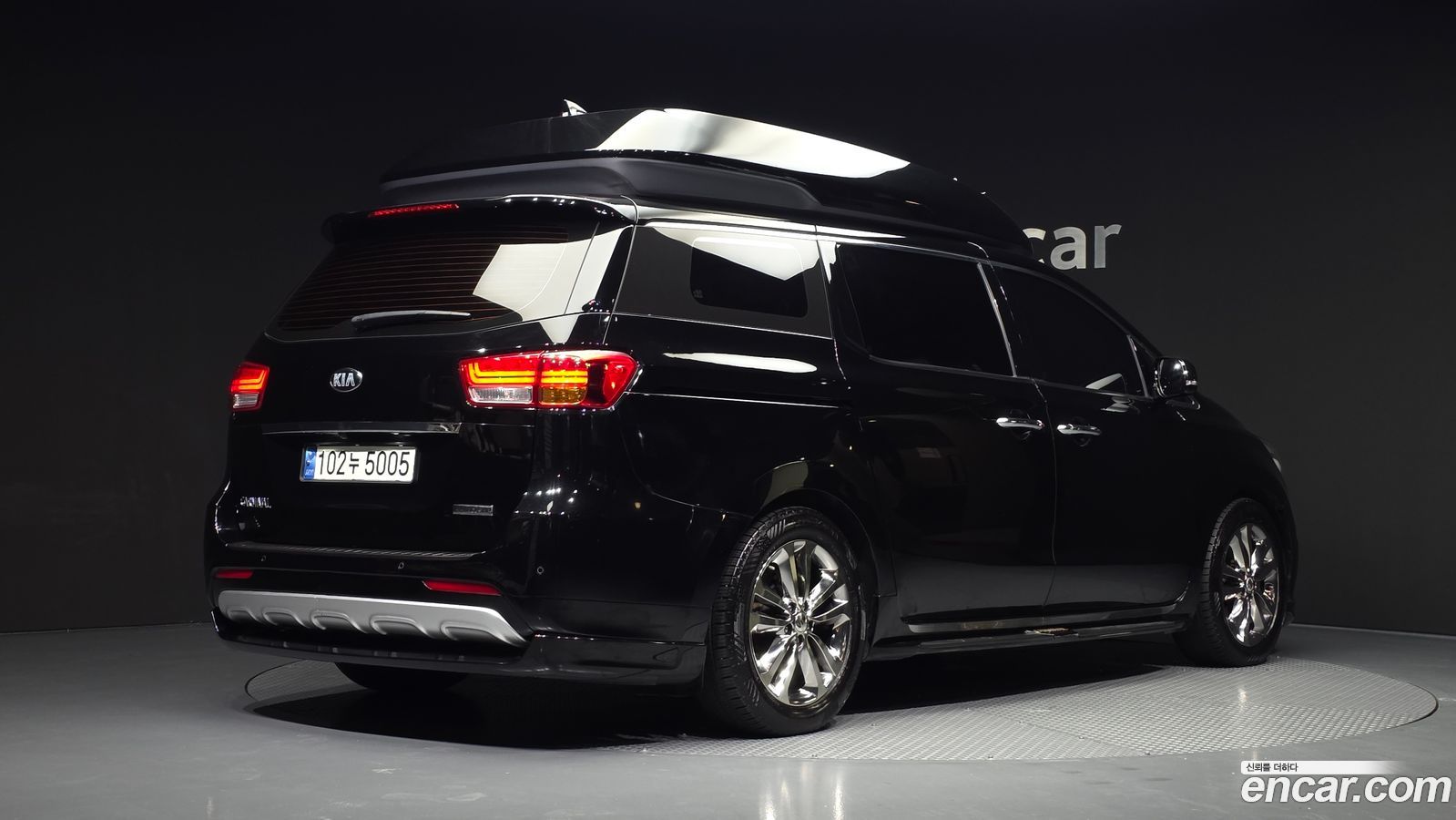 Kia Canival