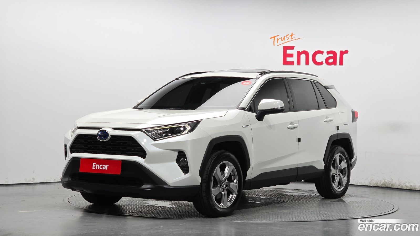 Toyota RAV4 Mk5