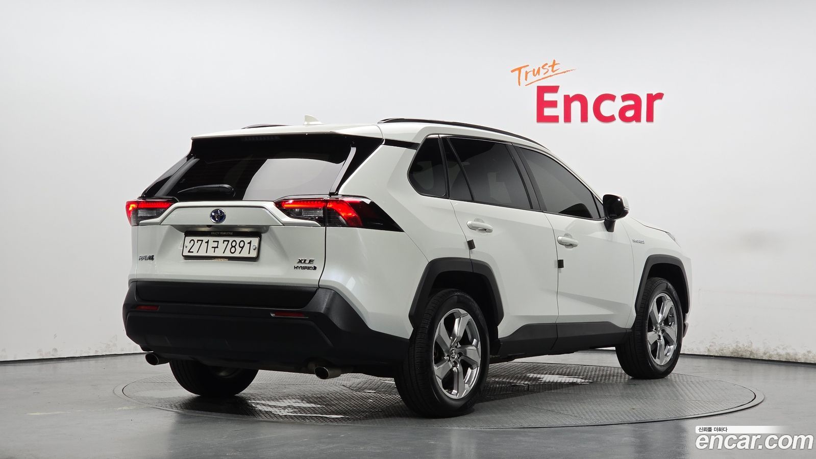 Toyota RAV4 Mk5