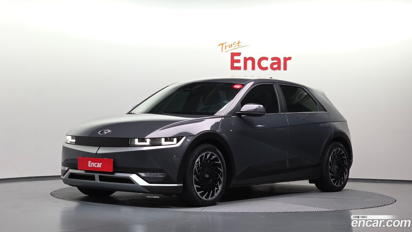 Hyundai Ioniq5