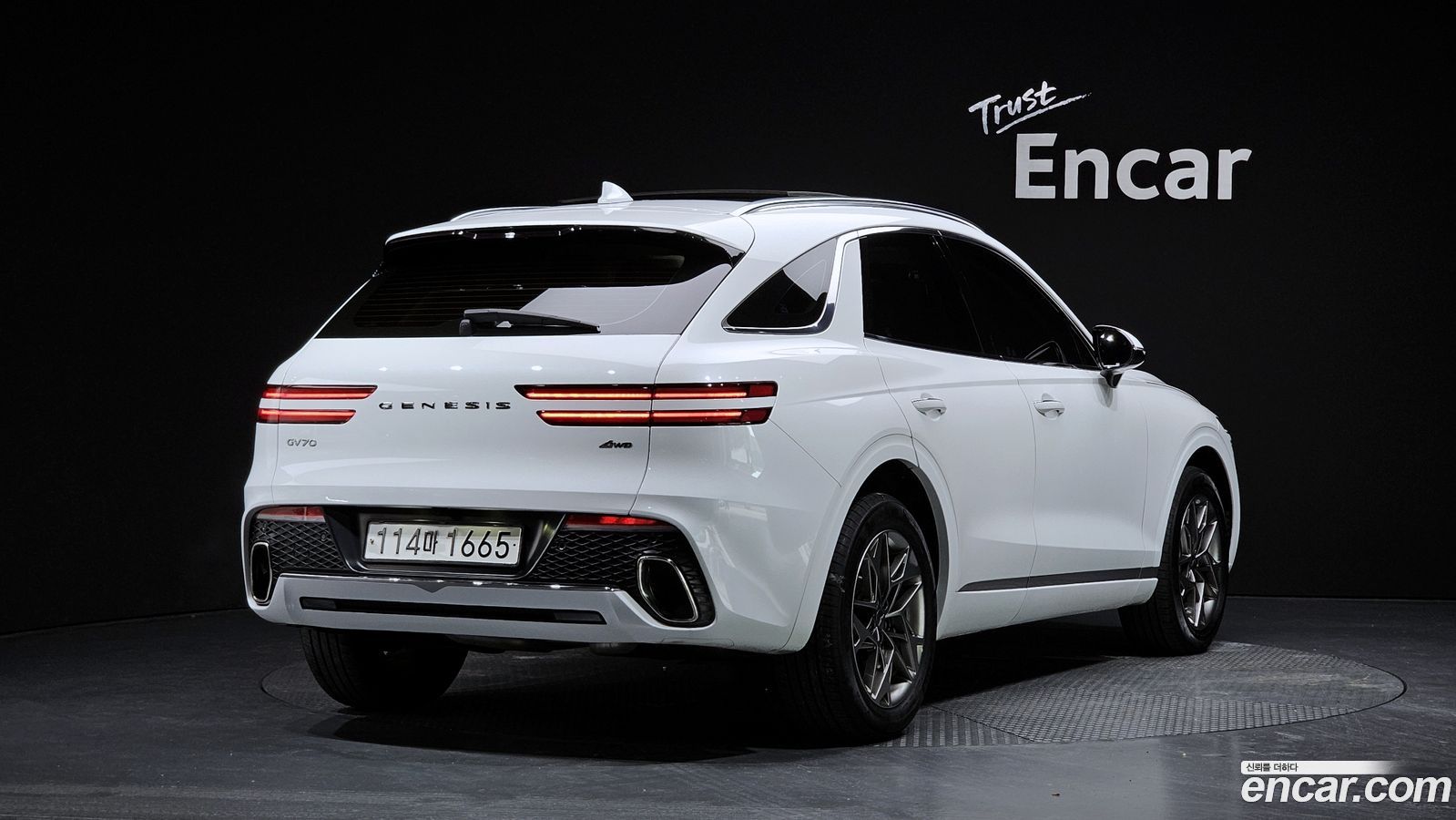 Genesis GV70
