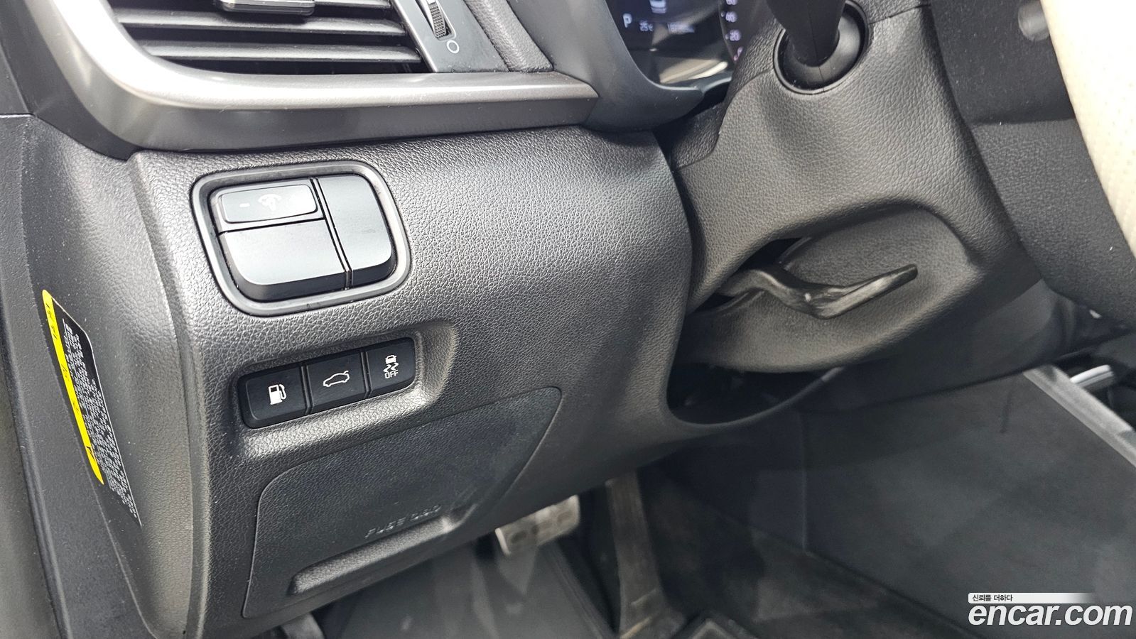 Kia K5 Mk2