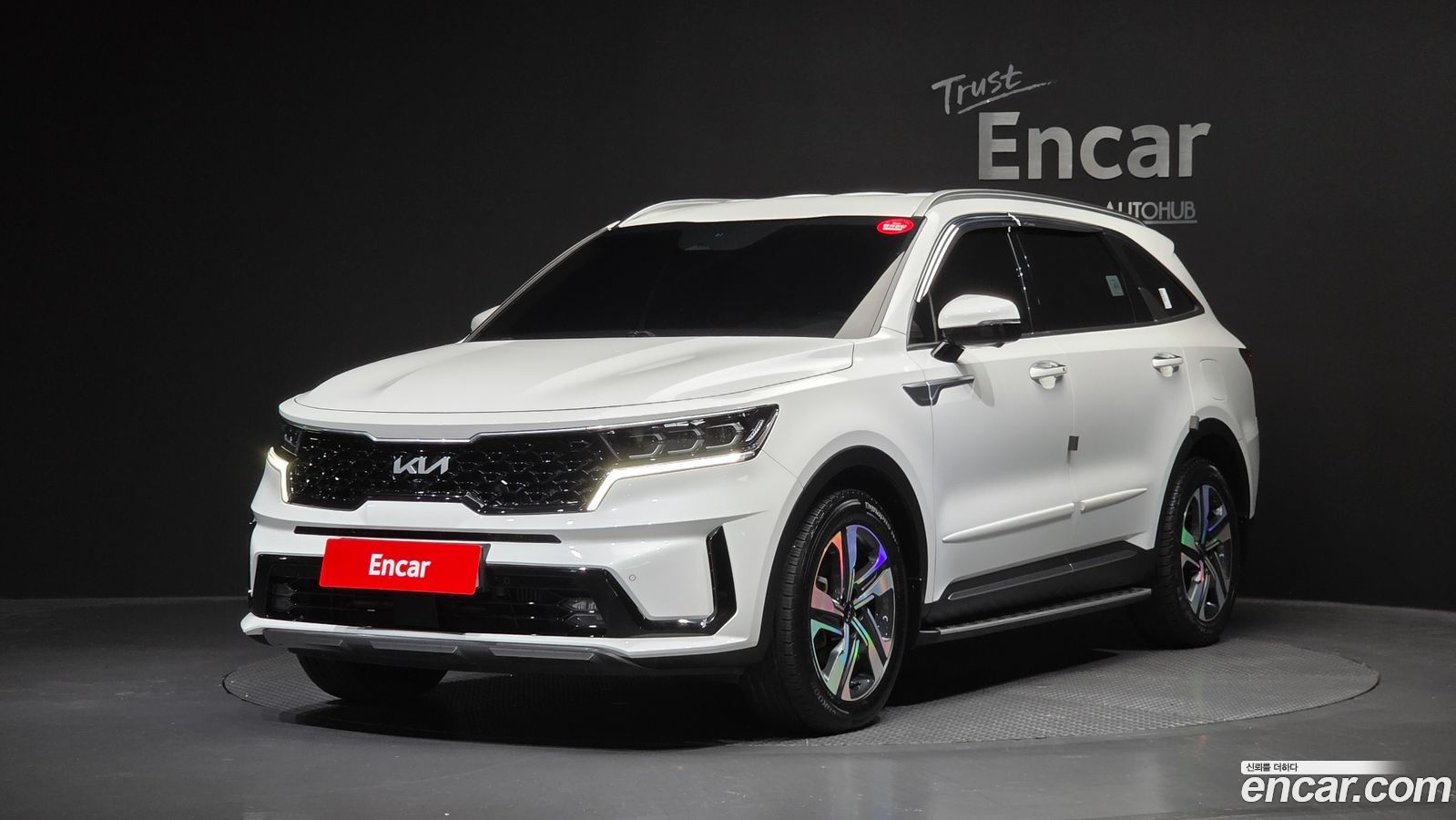 Kia Sorento Mk4