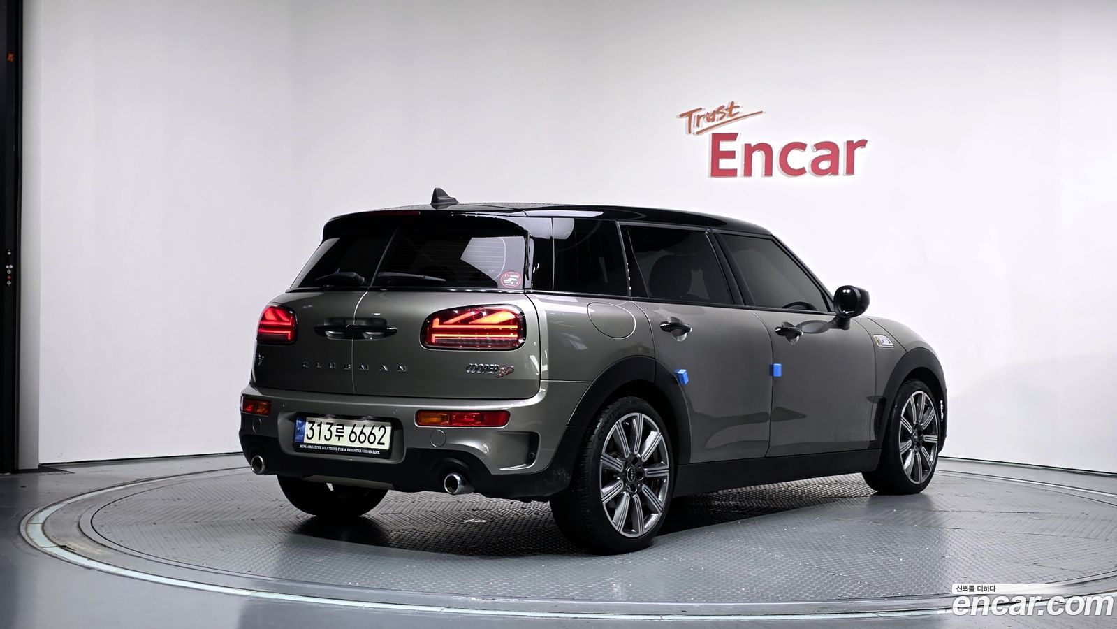 Mini Clubman