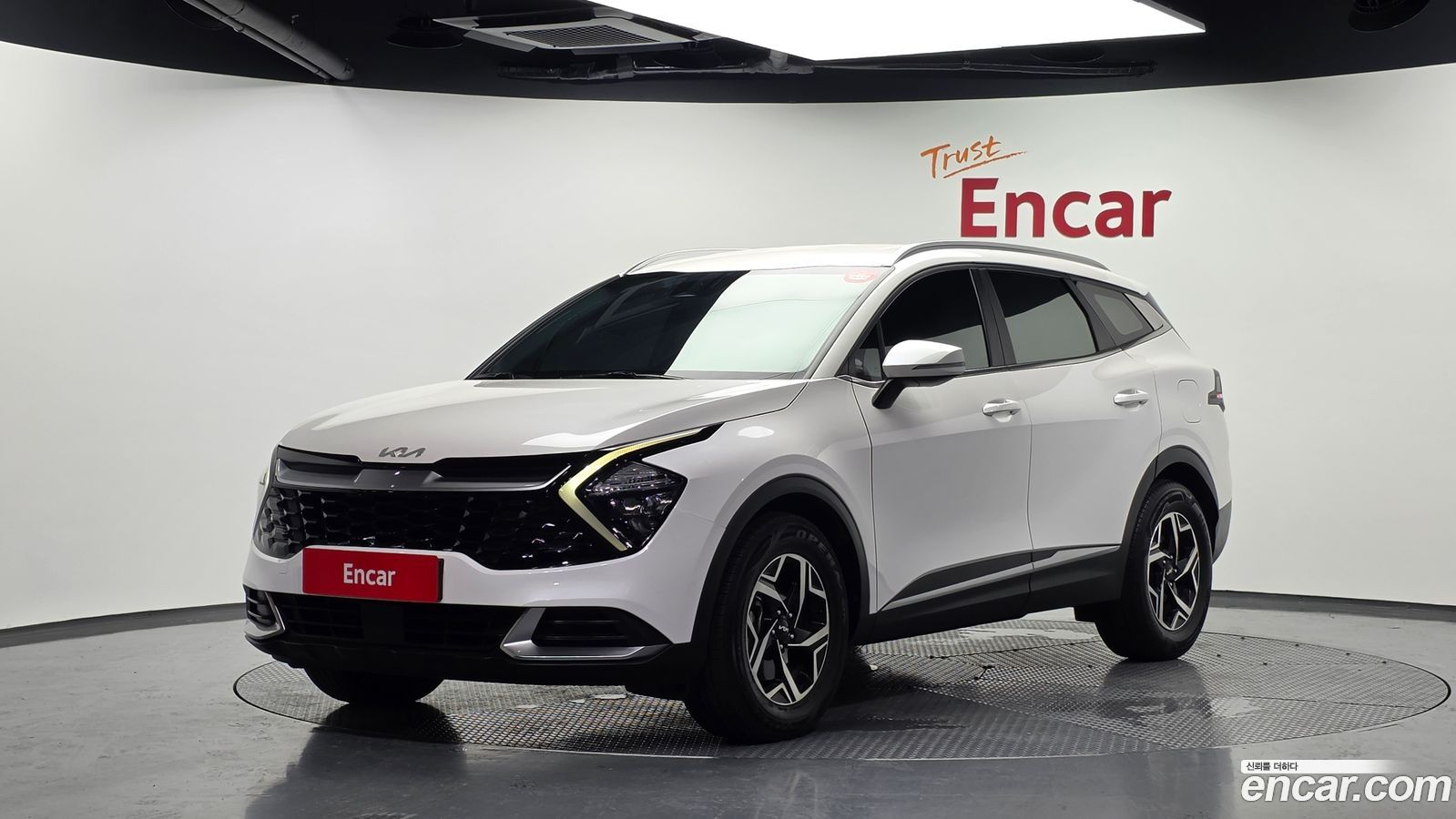 Kia Sportage Mk5