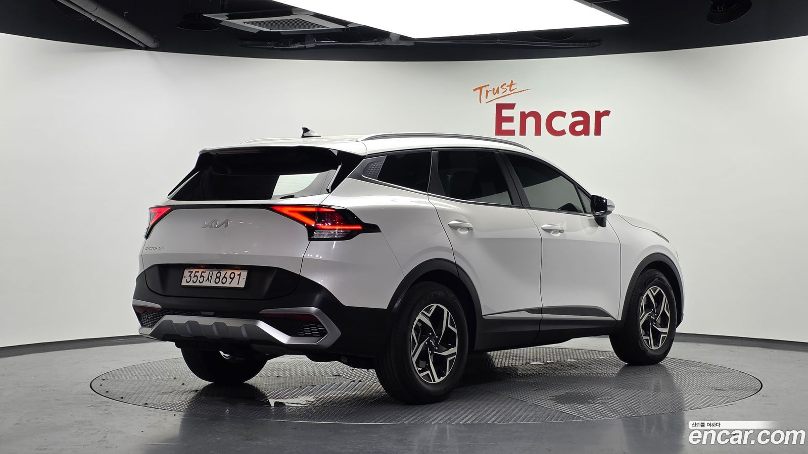 Kia Sportage Mk5