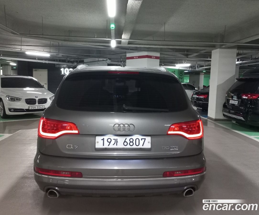 Audi Q7