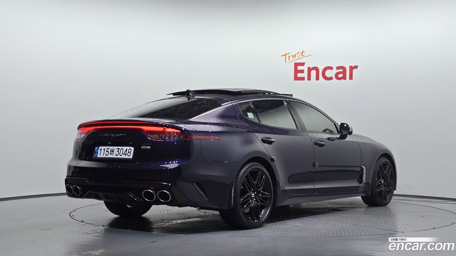 Kia Stinger