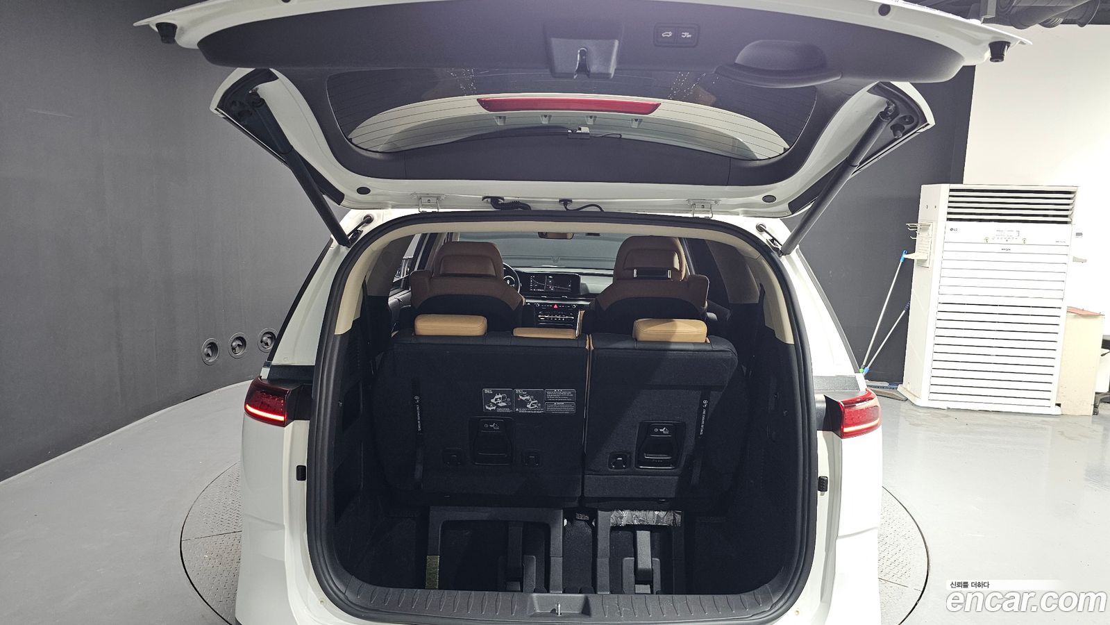 Kia Canival Mk4