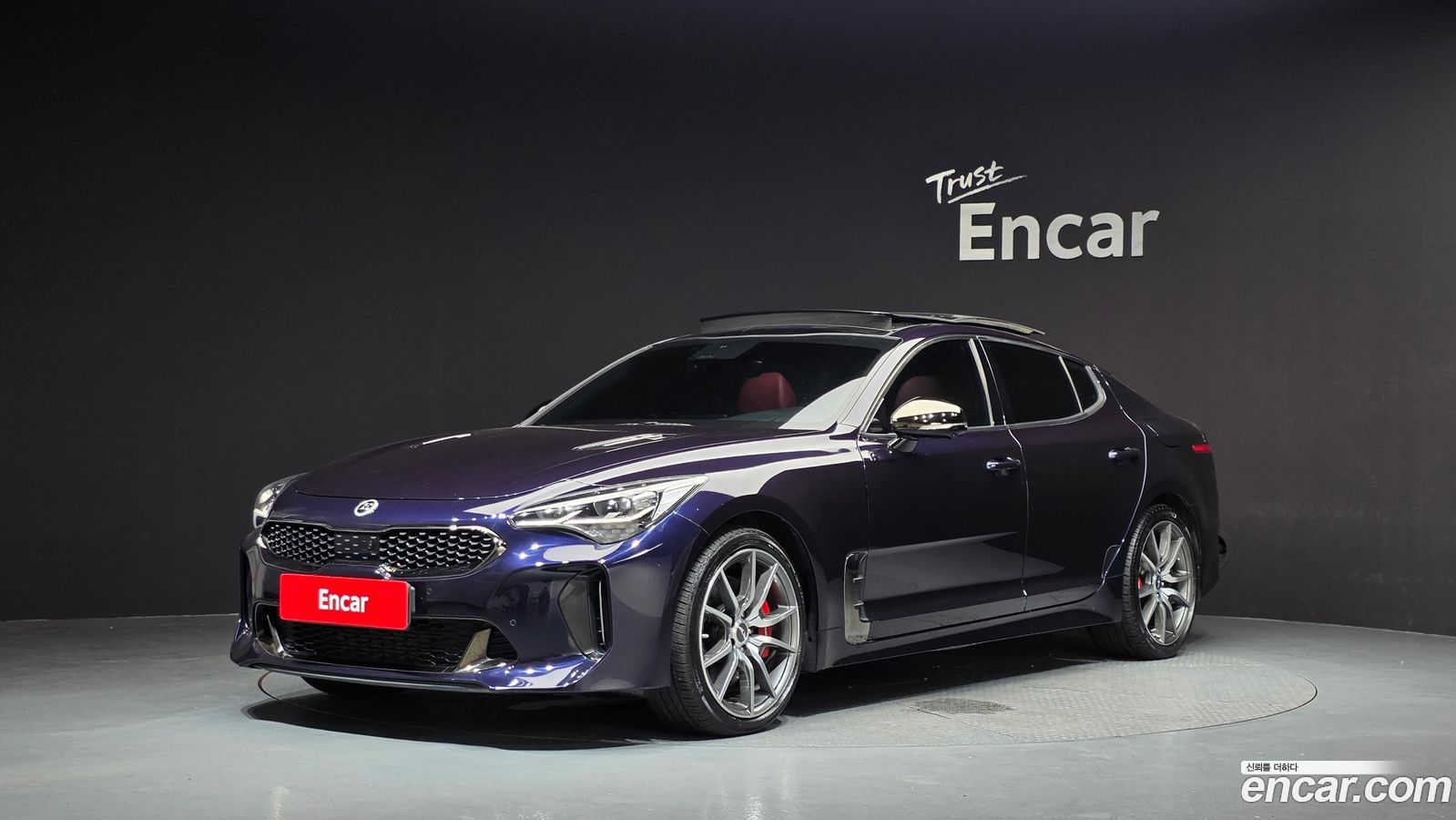 Kia Stinger