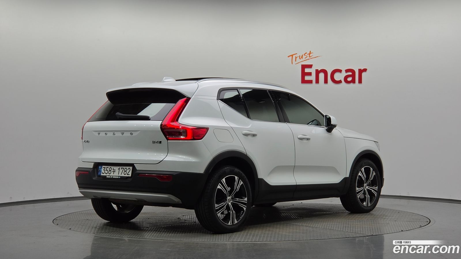 Volvo XC40
