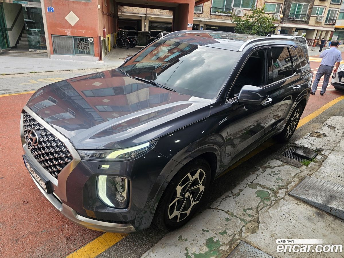 Hyundai Palisade