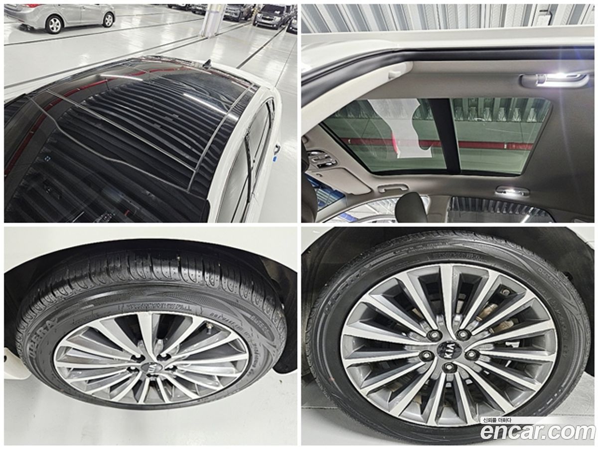 Kia K7