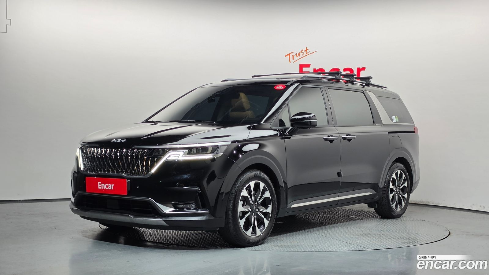 Kia Canival Mk4