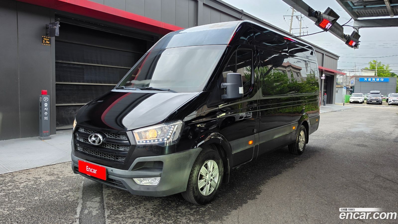 Hyundai Solati