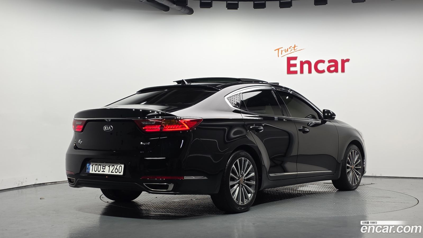 Kia K7