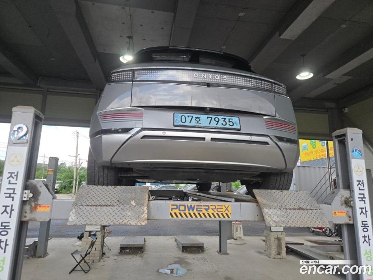 Hyundai Ioniq5